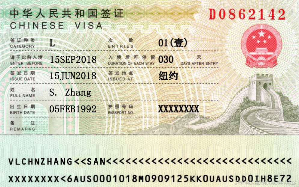 travel agency singapore for china visa
